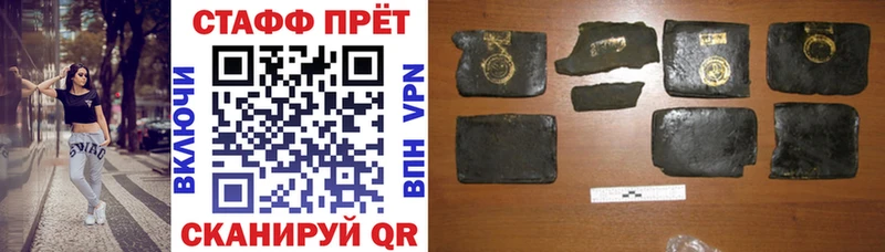 Наркота Мостовской КОКАИН АМФ МЕГА как зайти Мефедрон Канабис