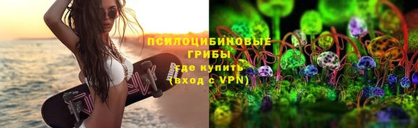мдма Белоозёрский
