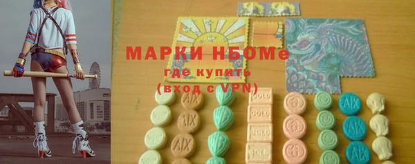 прущая мука Покров