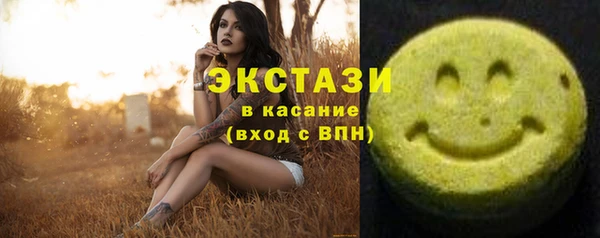 гашиш Покровск