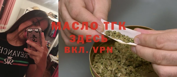 ГАЛЛЮЦИНОГЕННЫЕ ГРИБЫ Беломорск