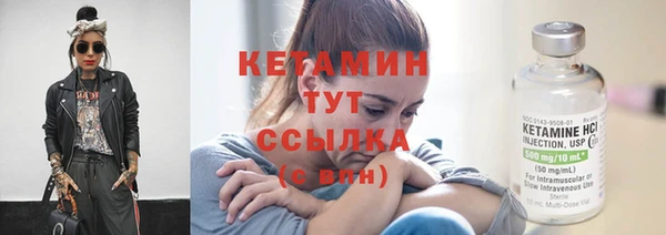 ГАЛЛЮЦИНОГЕННЫЕ ГРИБЫ Беломорск