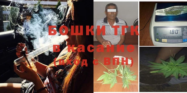 мдма Белоозёрский