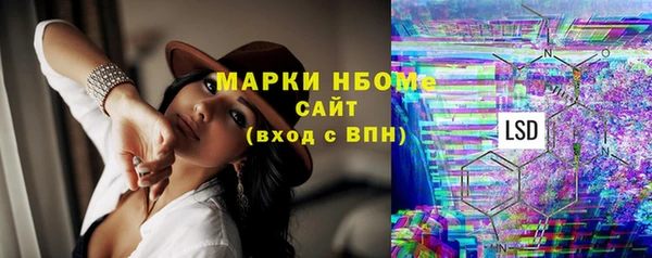 круглые Покачи