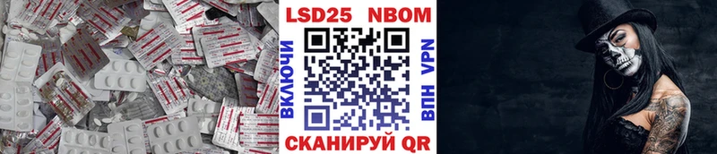 Лсд 25 экстази ecstasy  OMG ONION  Мостовской 