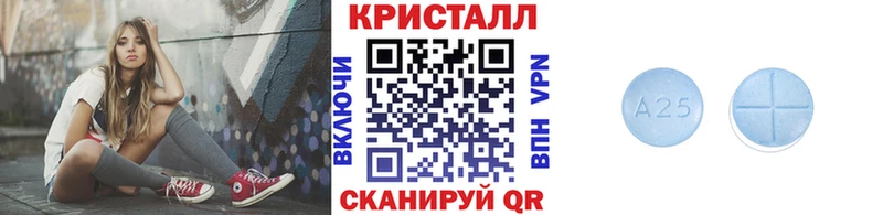 купить  сайты  Мостовской  МЕТАМФЕТАМИН витя 