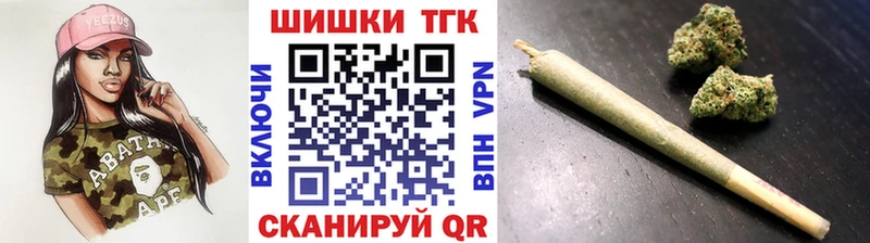 hydra tor Мостовской МАРИХУАНА LSD WEED